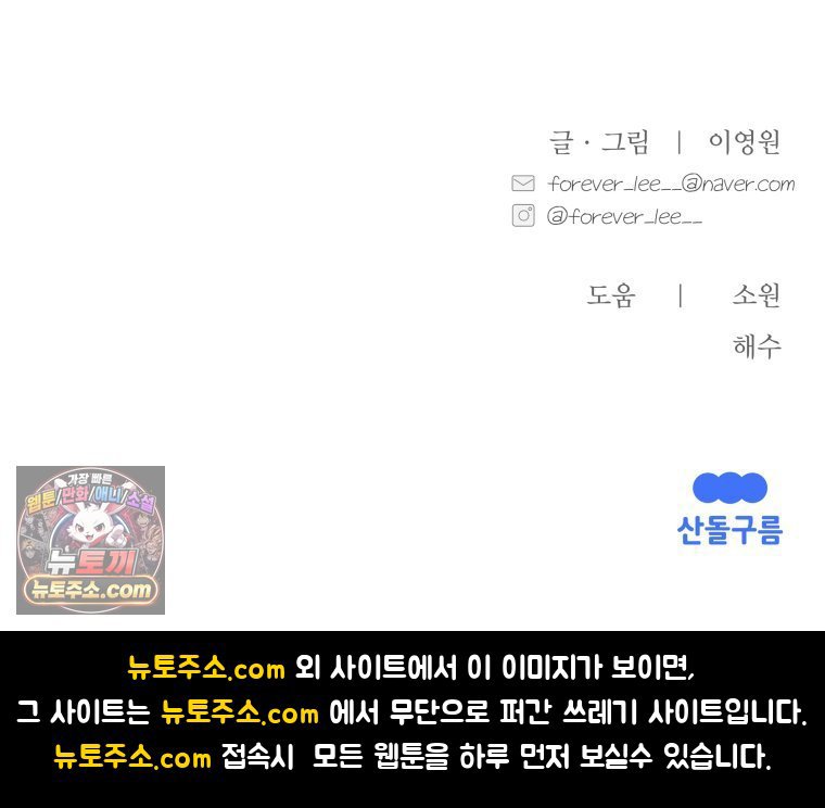 106.jpg