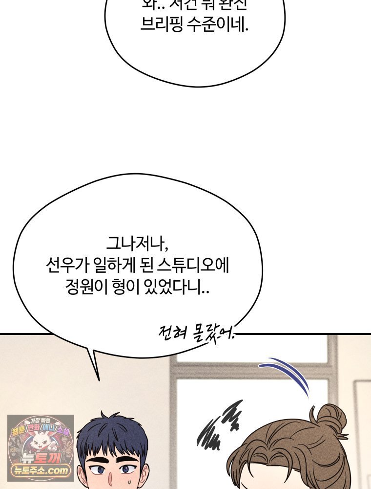 045.jpg