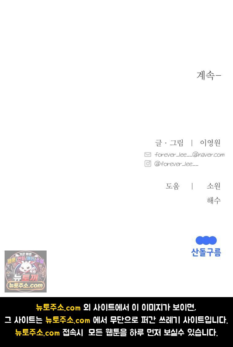 106.jpg
