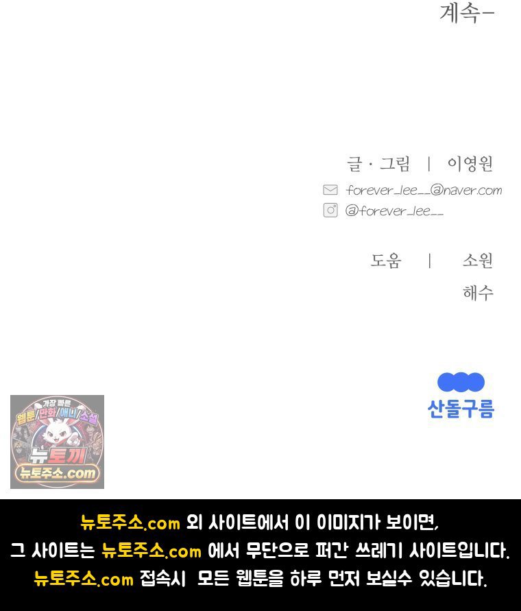 106.jpg