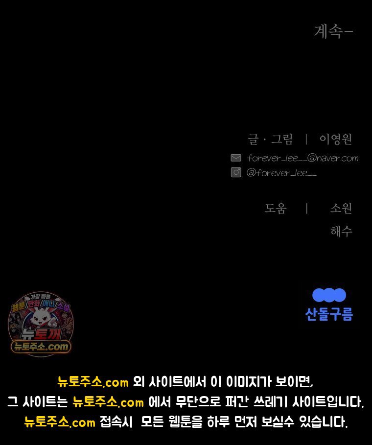 107.jpg