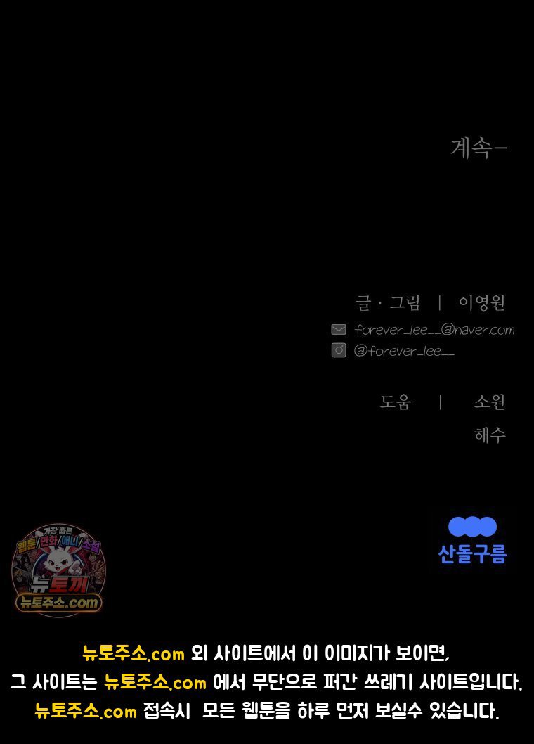 119.jpg