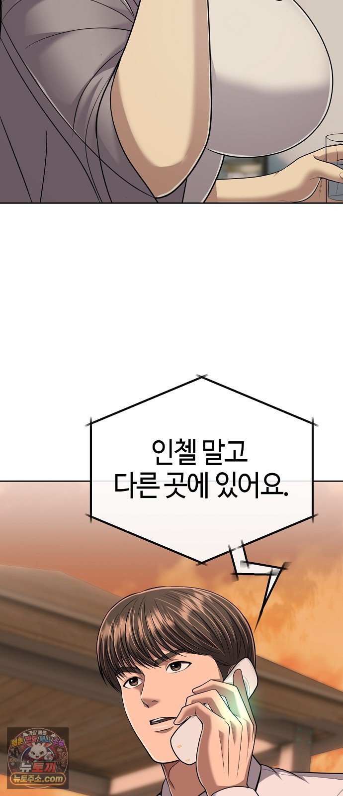101.jpg