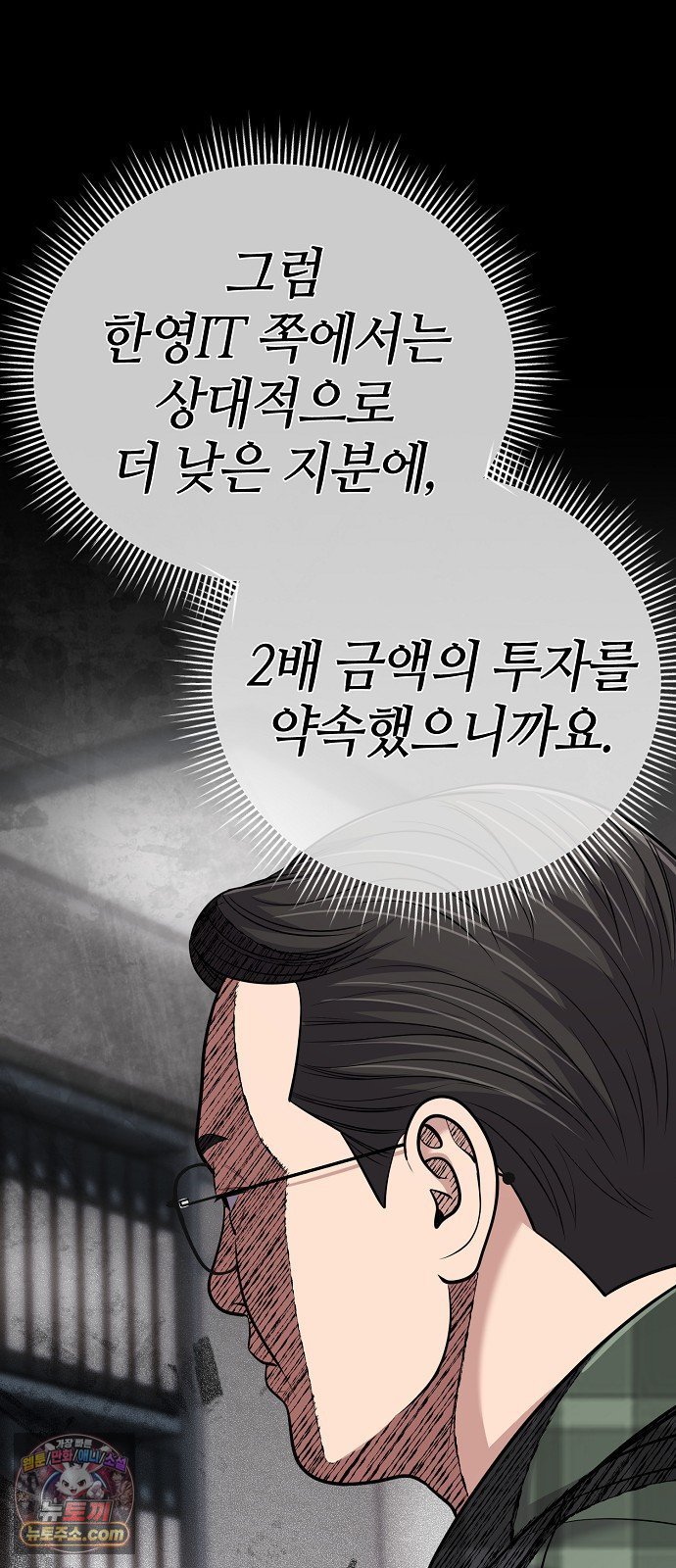024.jpg