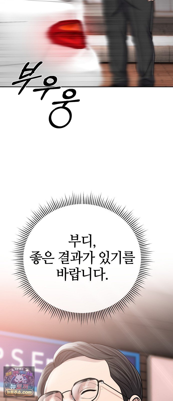032.jpg