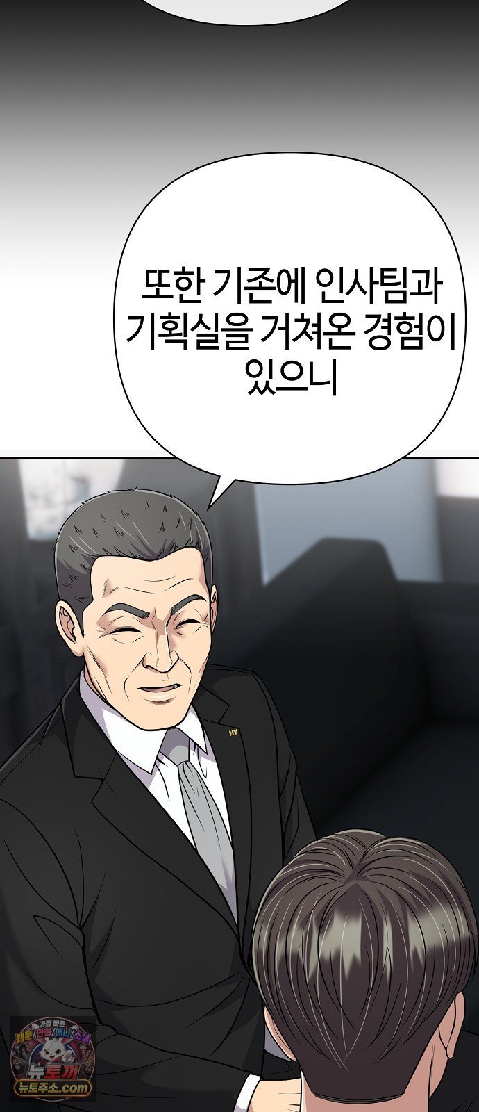 102.jpg