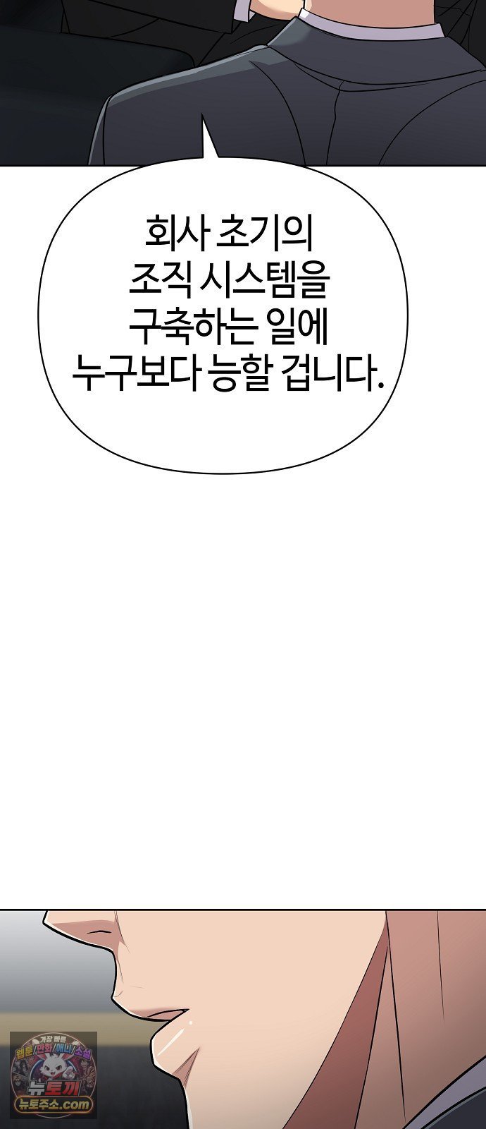 103.jpg