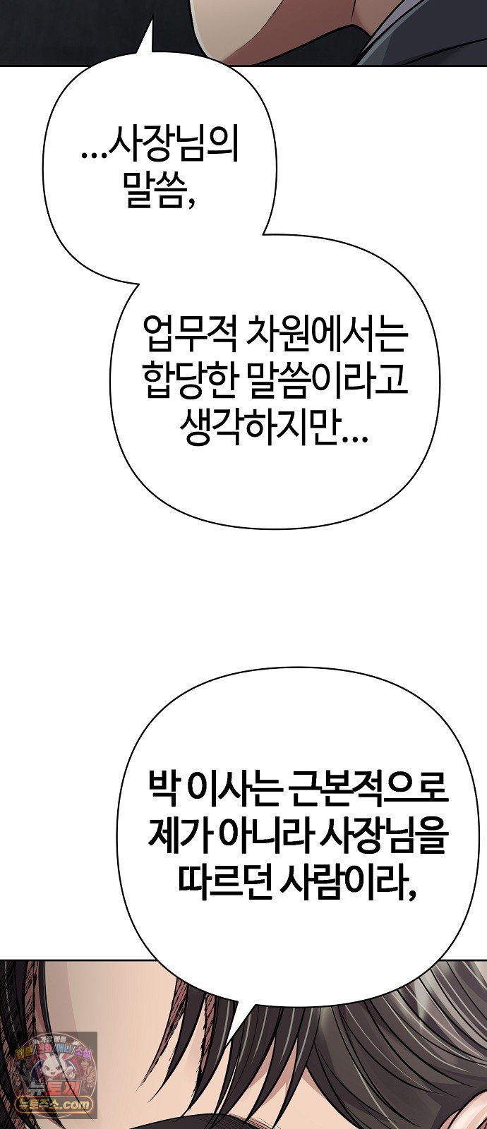 104.jpg