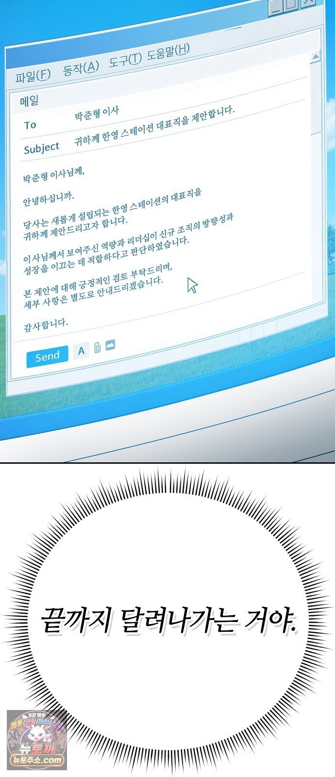 117.jpg