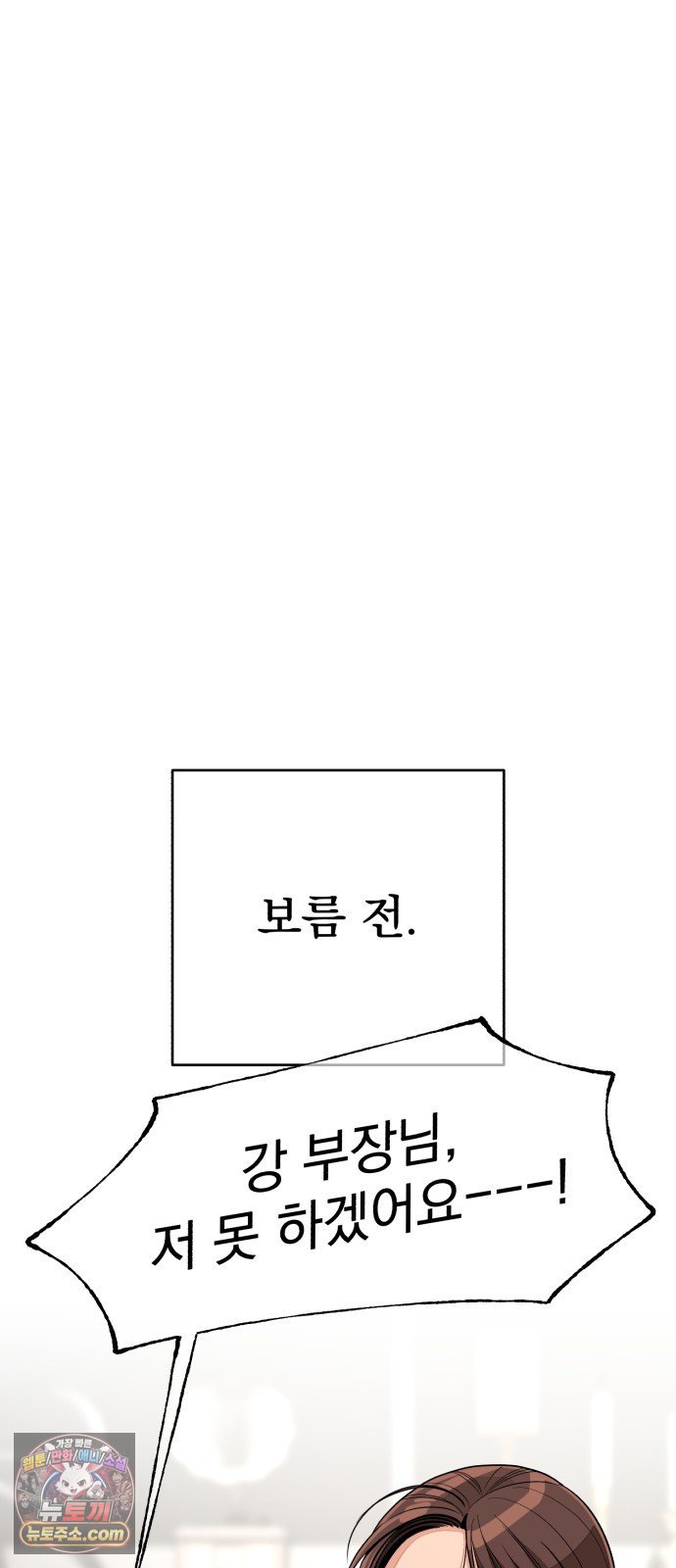 032.jpg