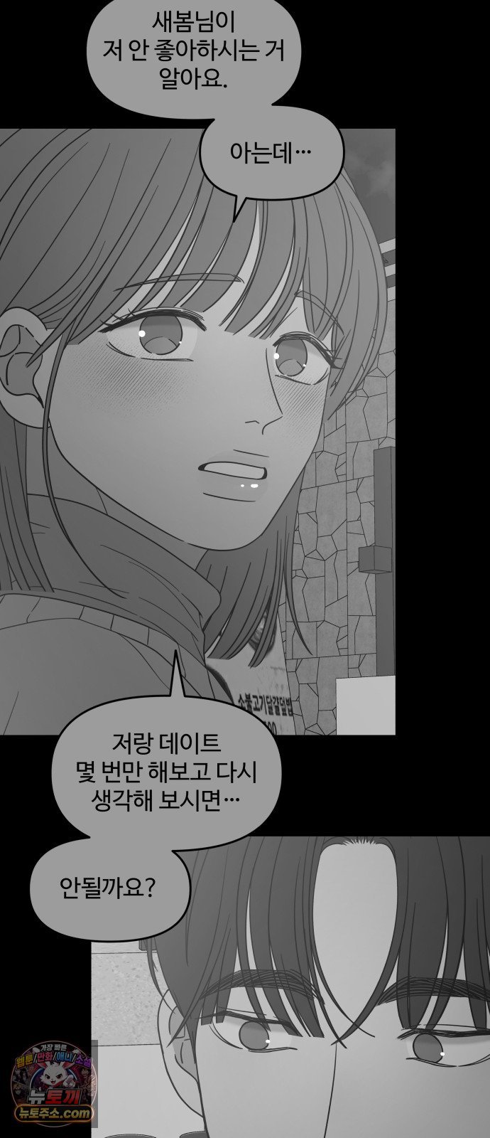 030.jpg