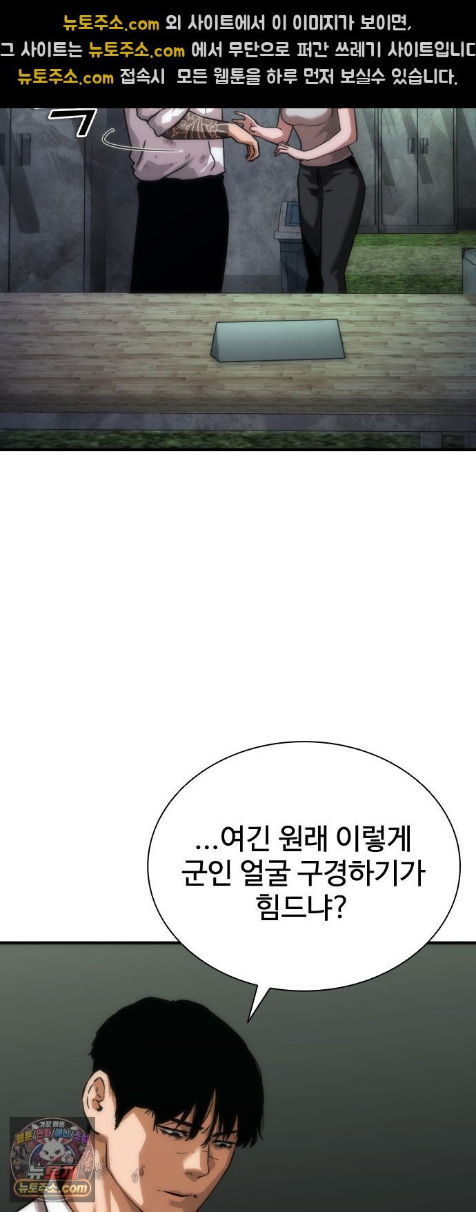 050.jpg