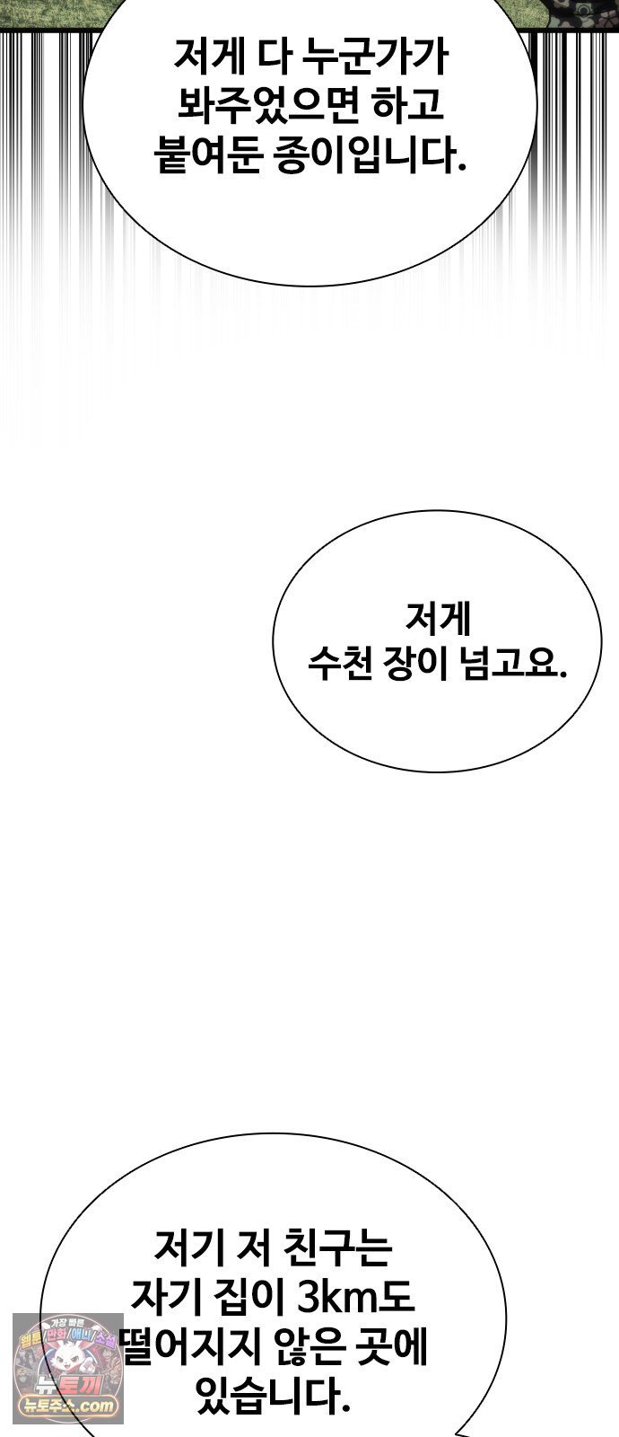 013.jpg
