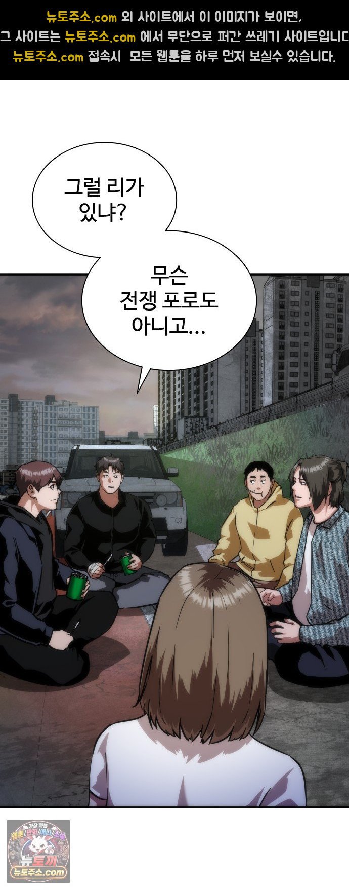 047.jpg