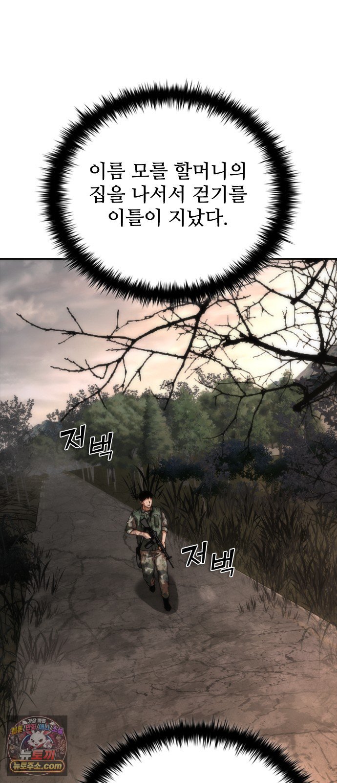 003.jpg