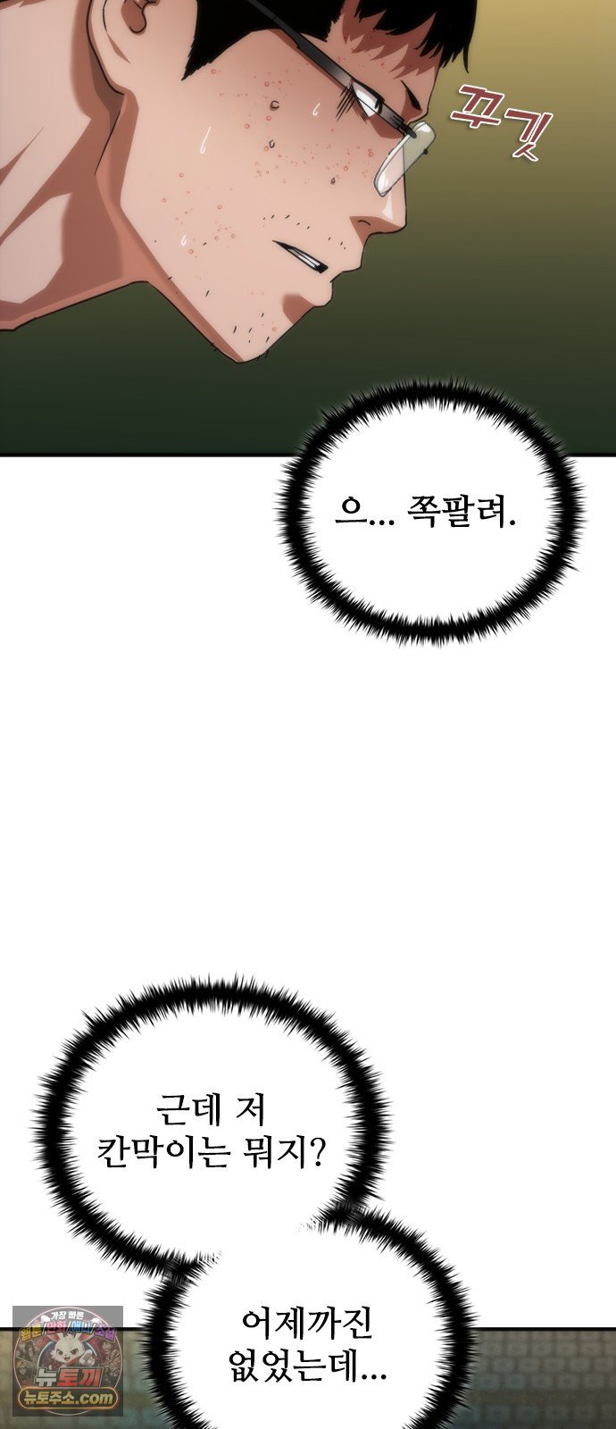 050.jpg