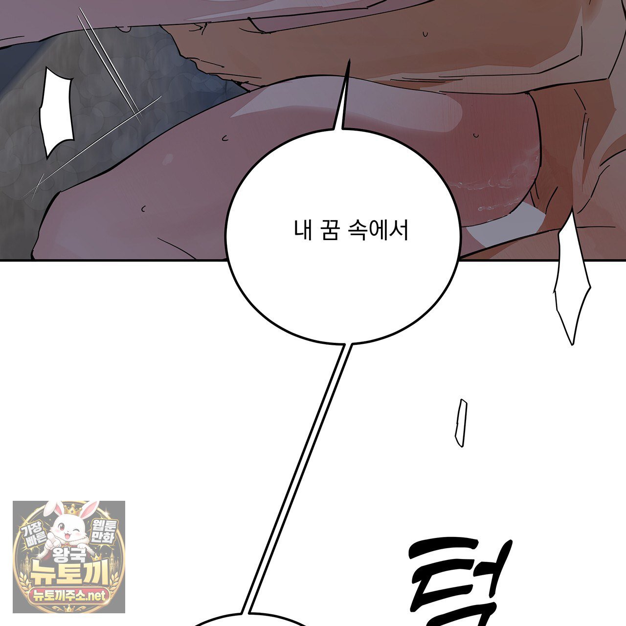 110.jpg