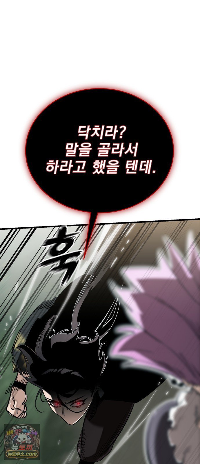 100.jpg