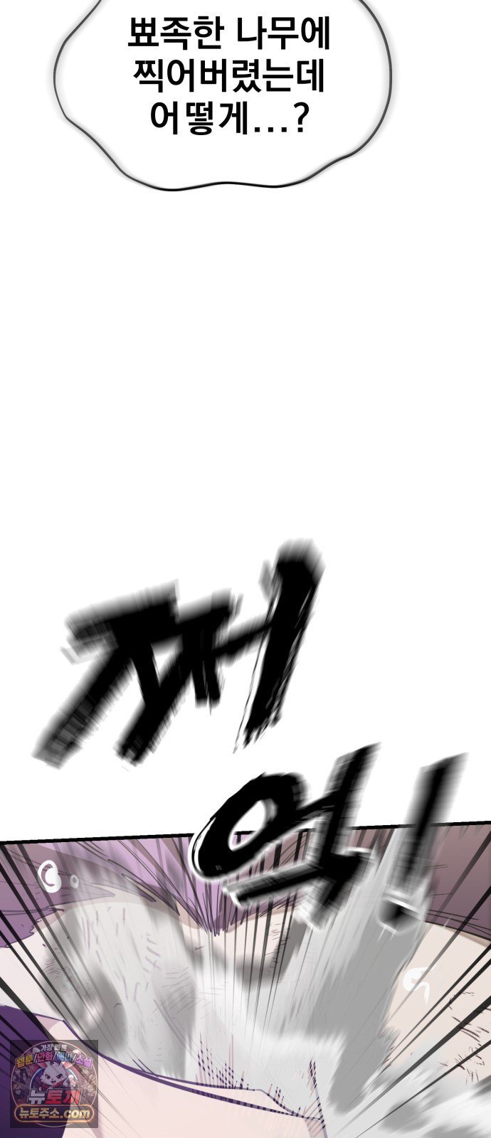 030.jpg