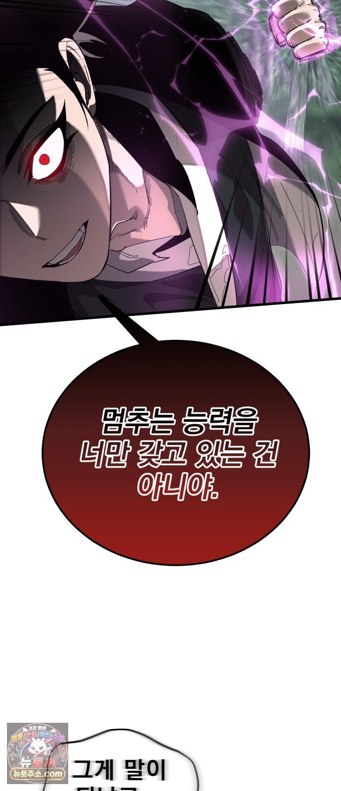 101.jpg