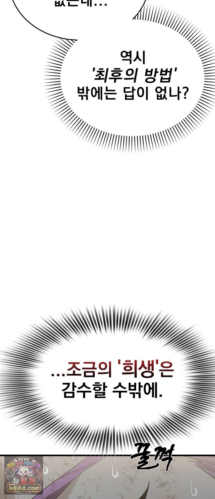 113.jpg