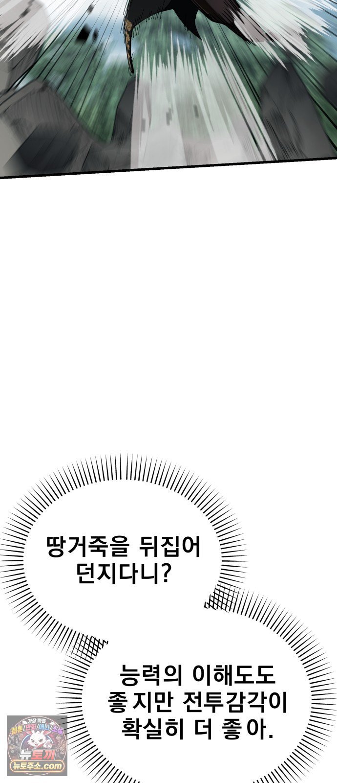 119.jpg