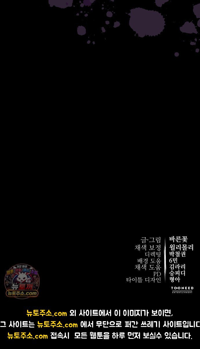 138.jpg