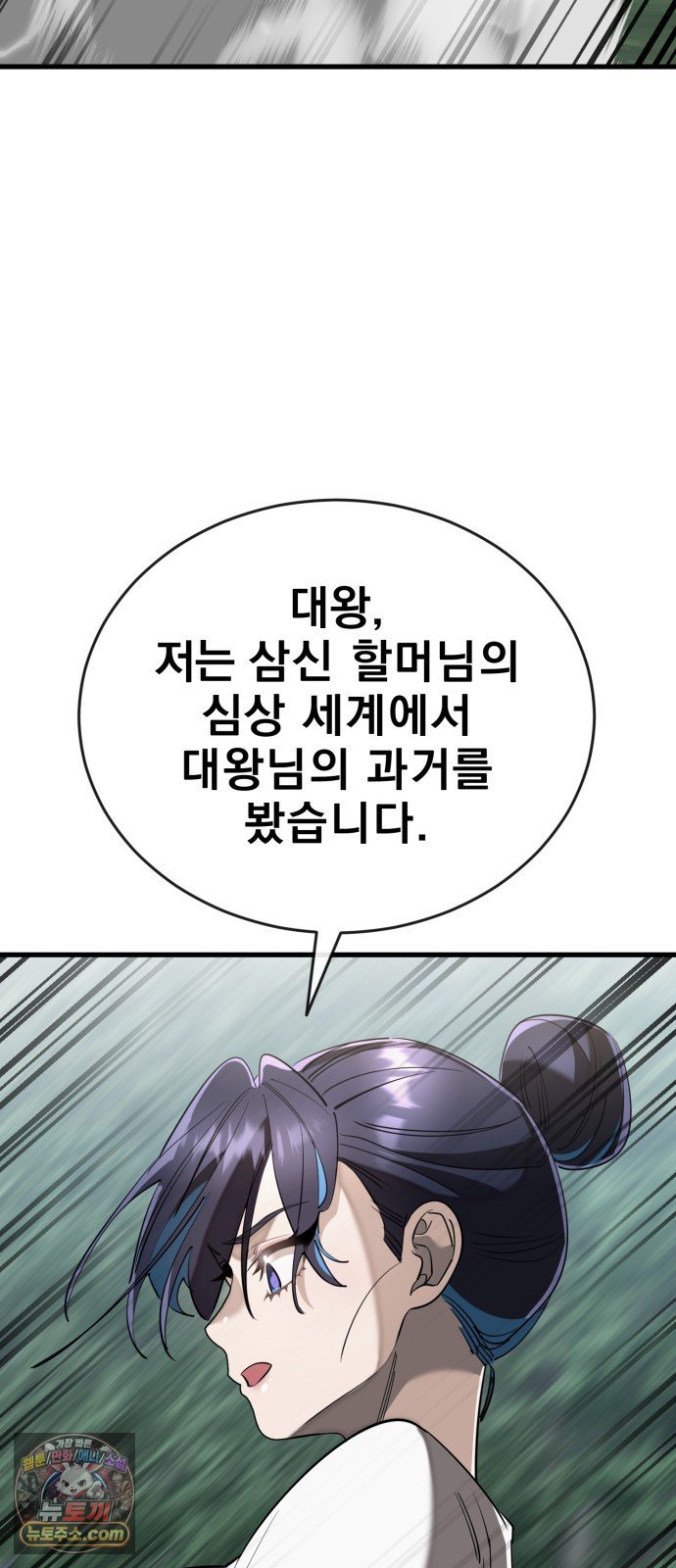 103.jpg