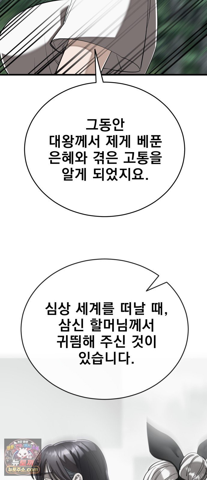 104.jpg