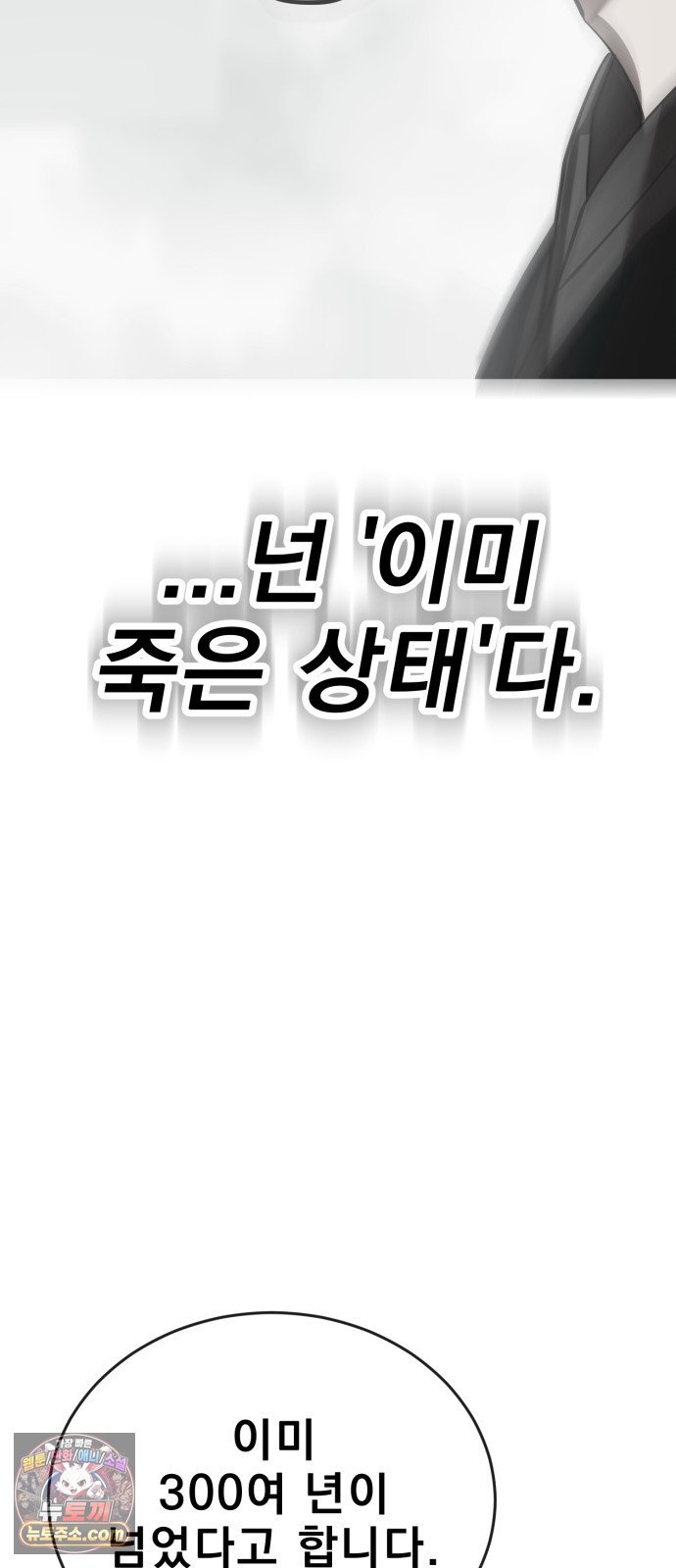 106.jpg