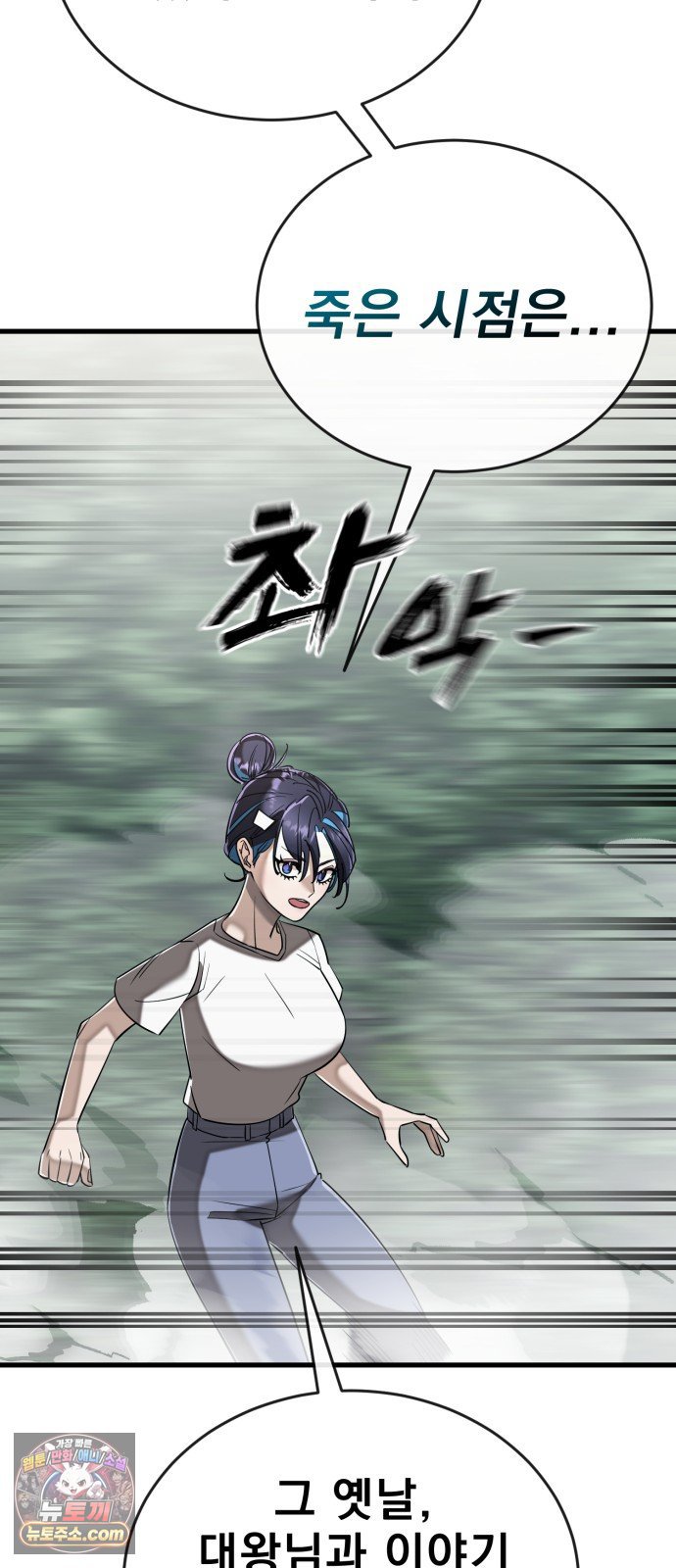 107.jpg