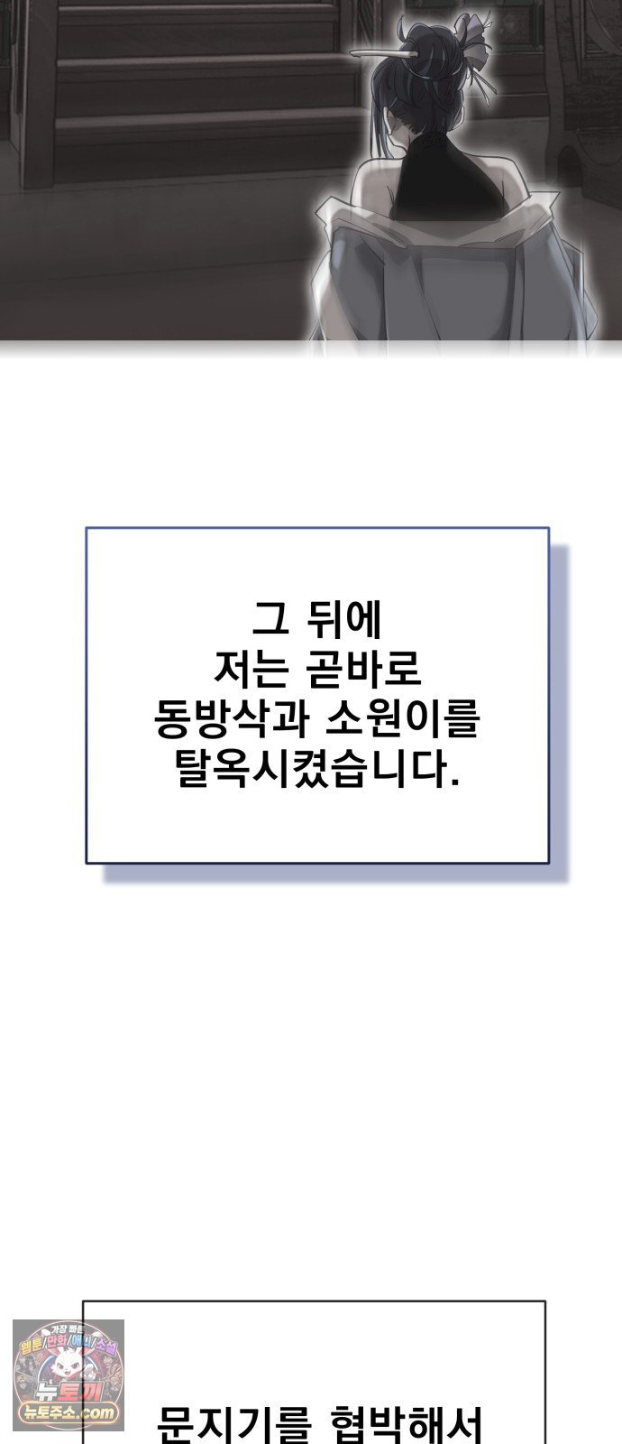 109.jpg