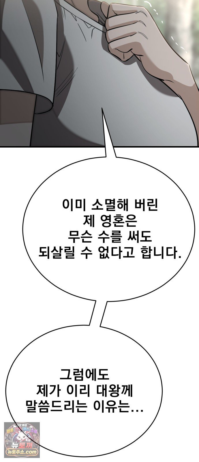 118.jpg