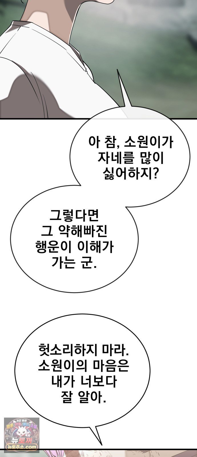 031.jpg