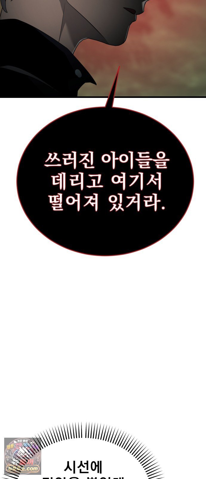 101.jpg