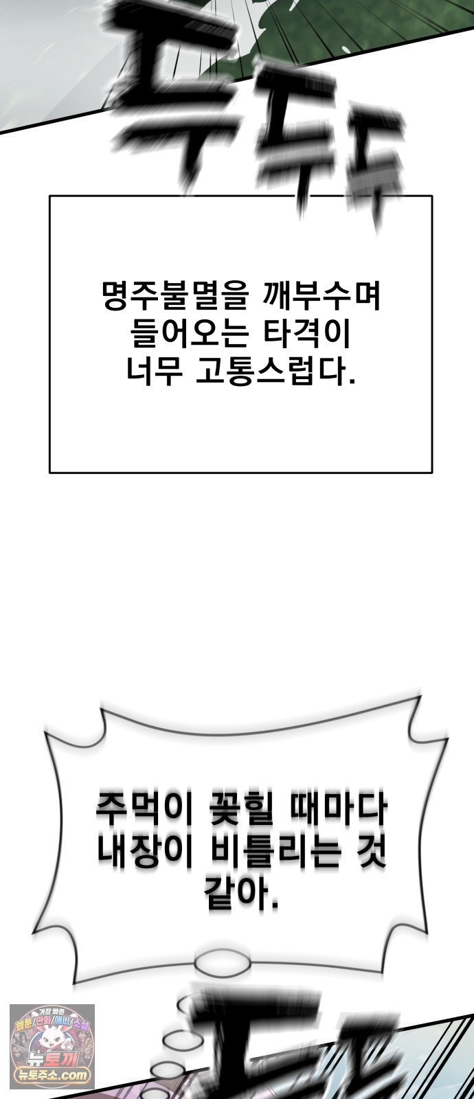 114.jpg