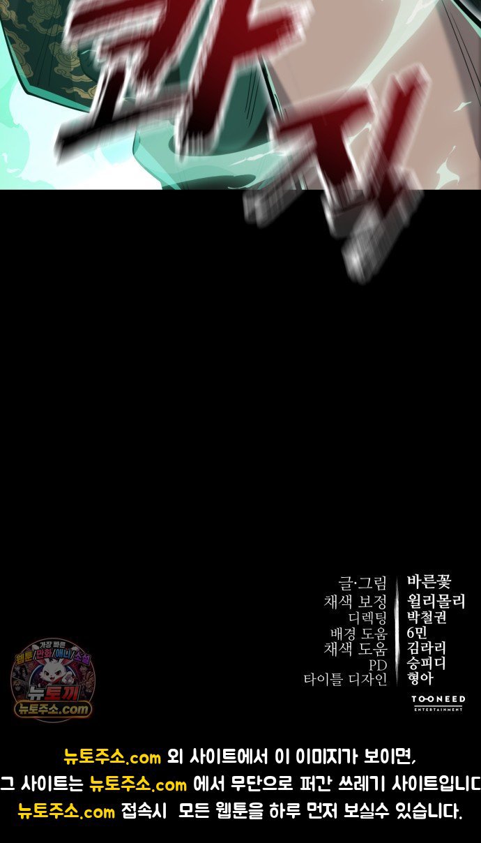 146.jpg