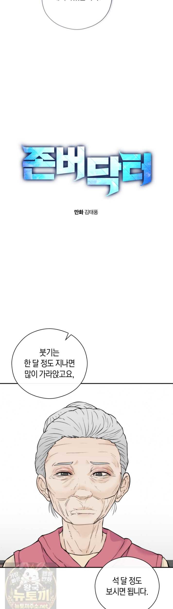 004.jpg