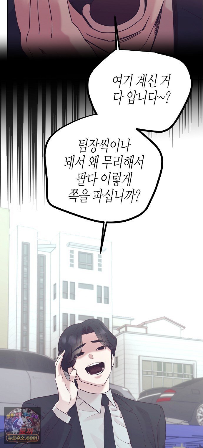 064.jpg