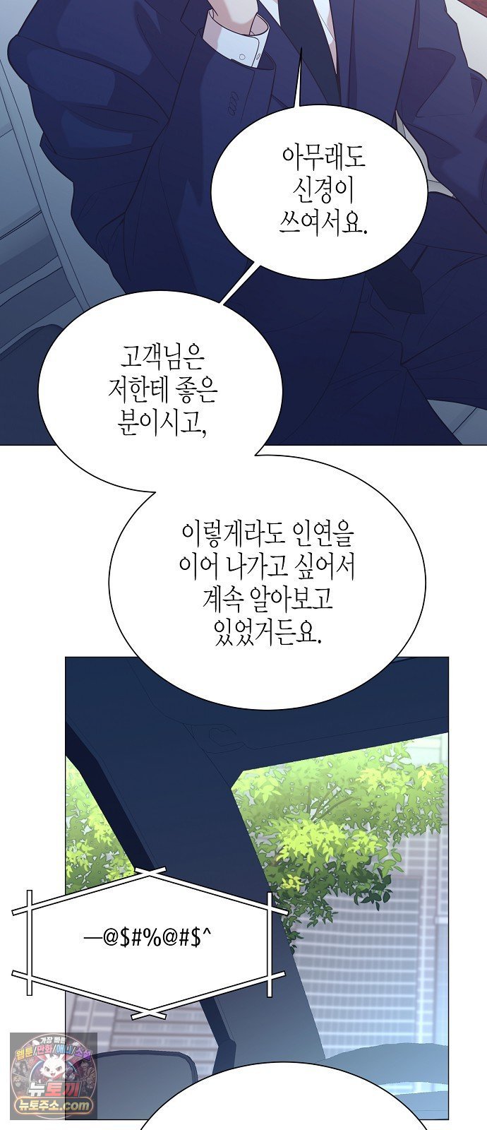 059.jpg