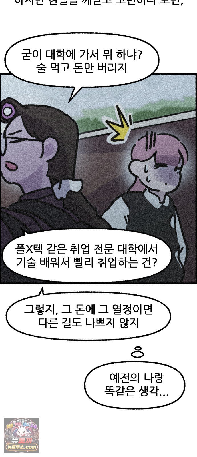 020.jpg