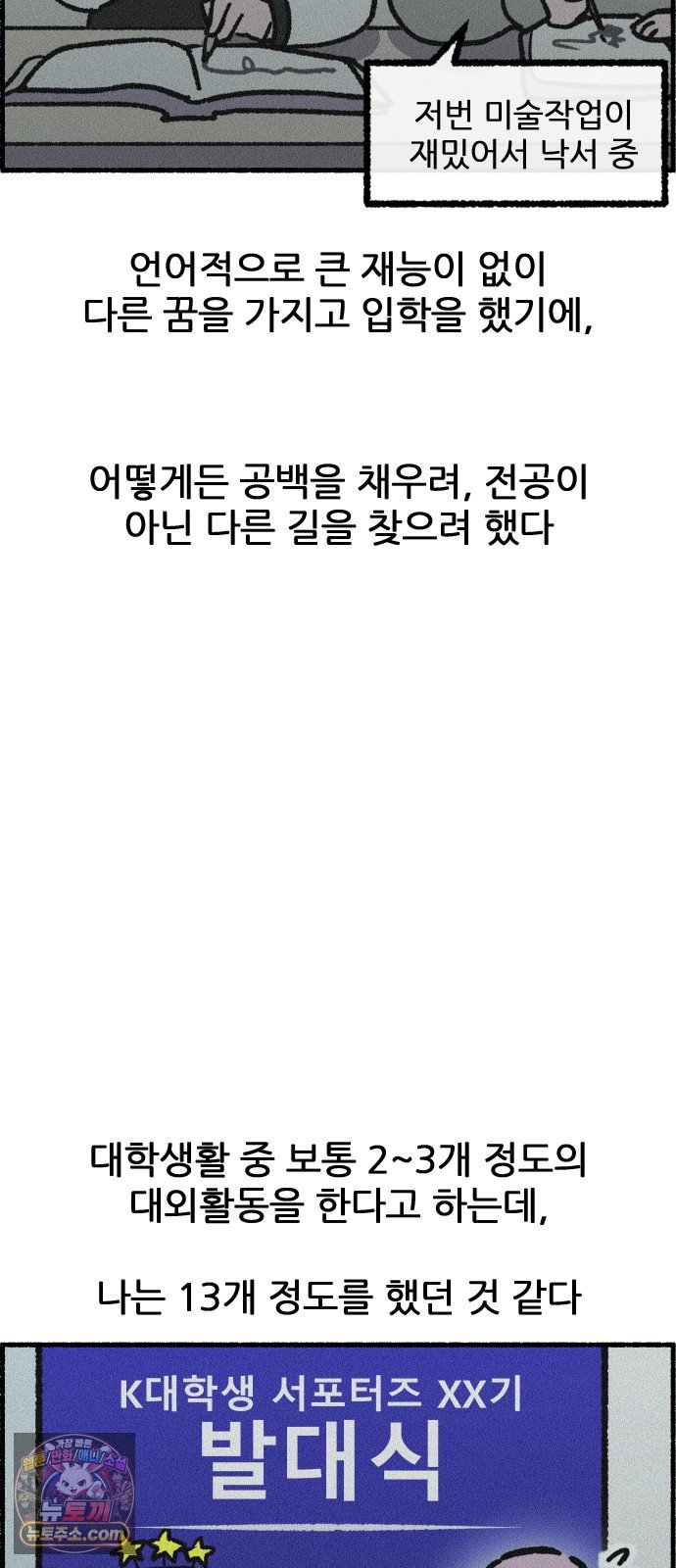 030.jpg