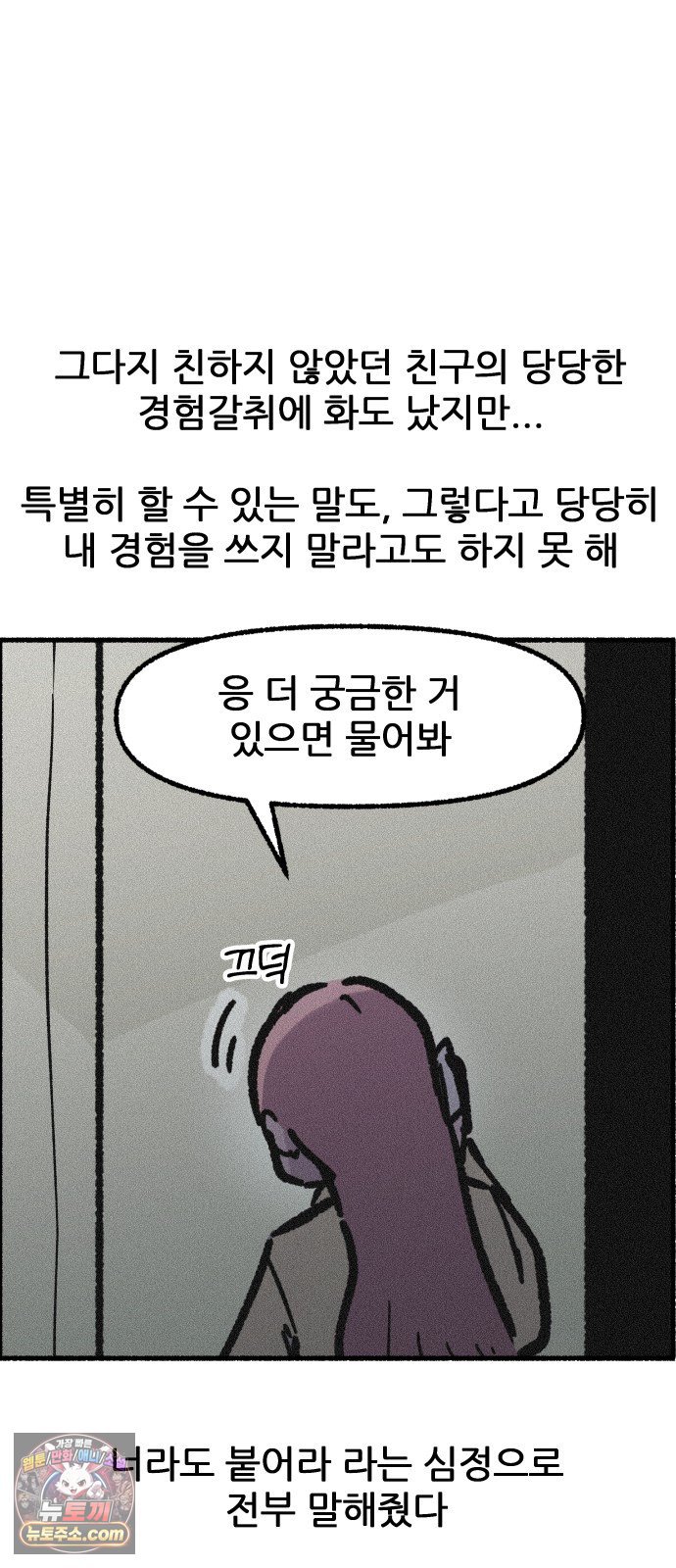 050.jpg