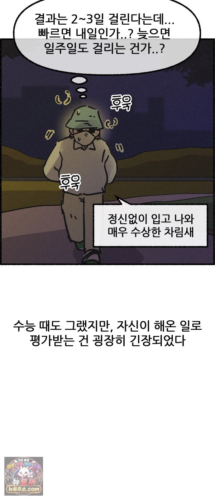 006.jpg