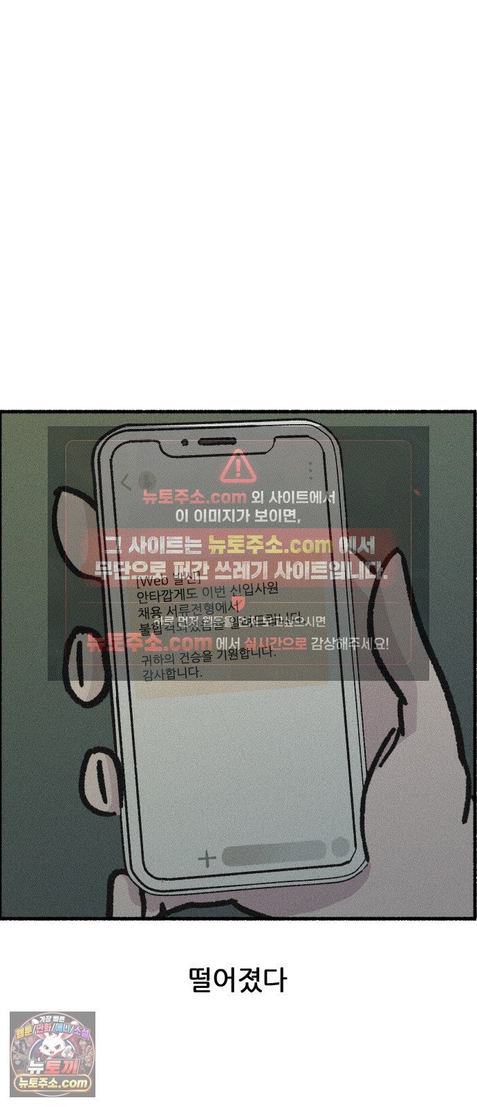 008.jpg