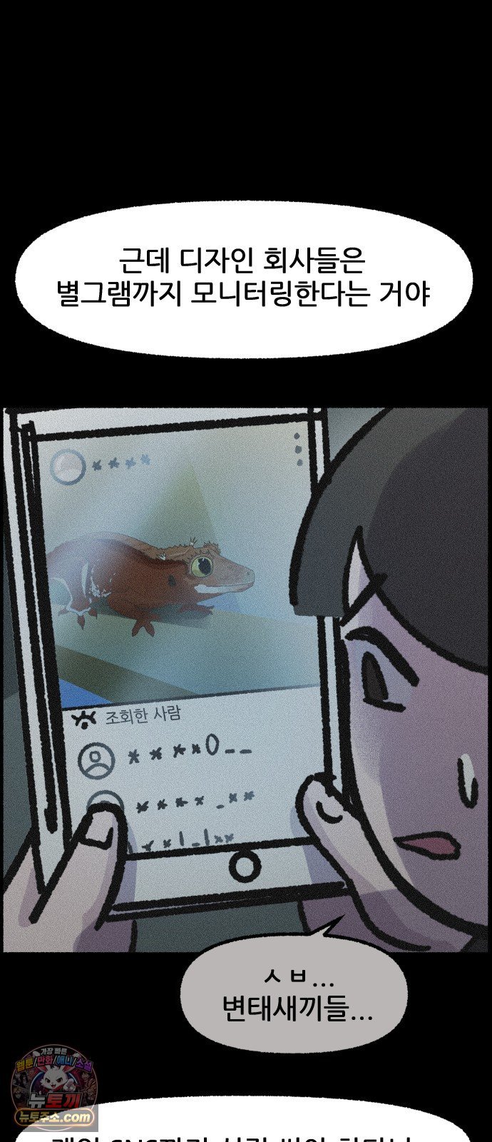 021.jpg
