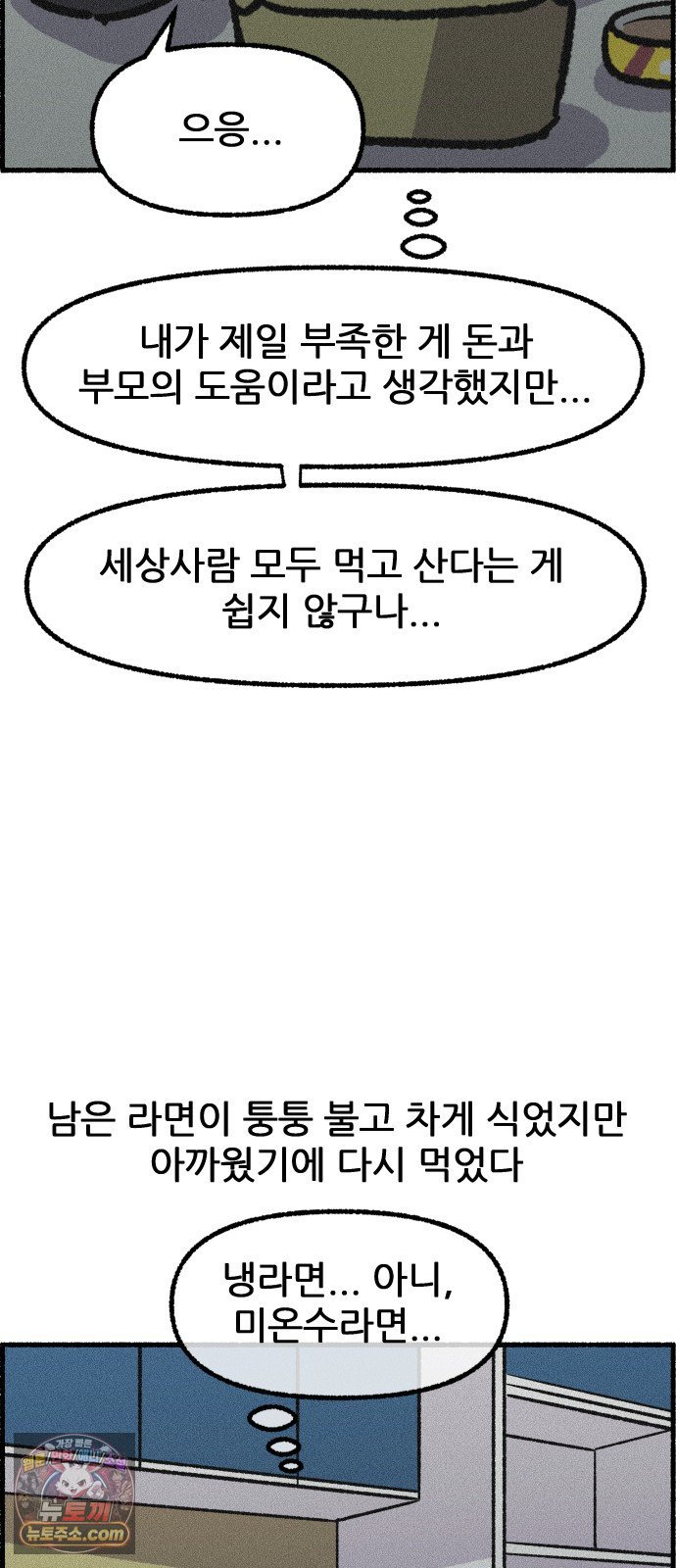 030.jpg