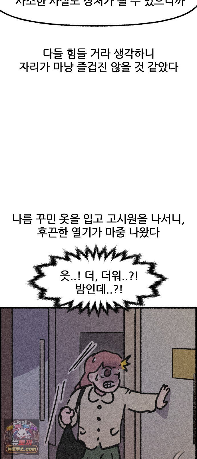 003.jpg
