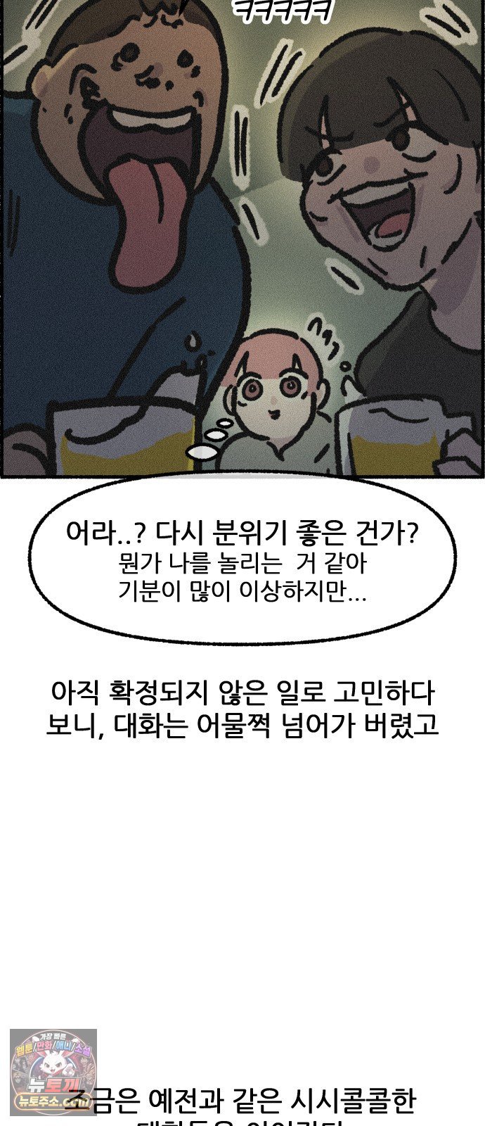012.jpg