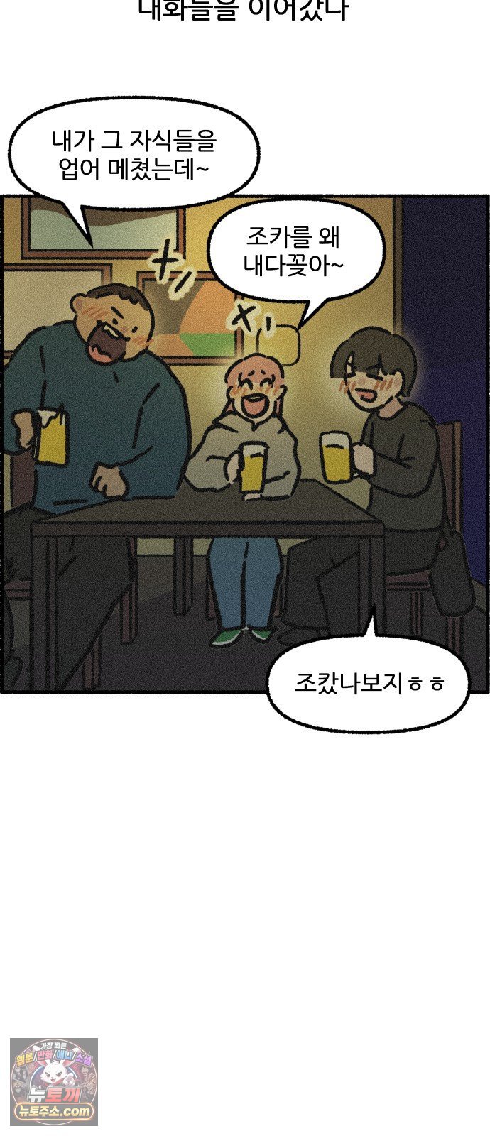 013.jpg